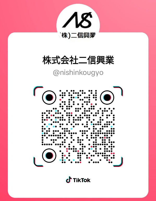 A174d2f2 548e 4d9e a1c9 da852393ea1d